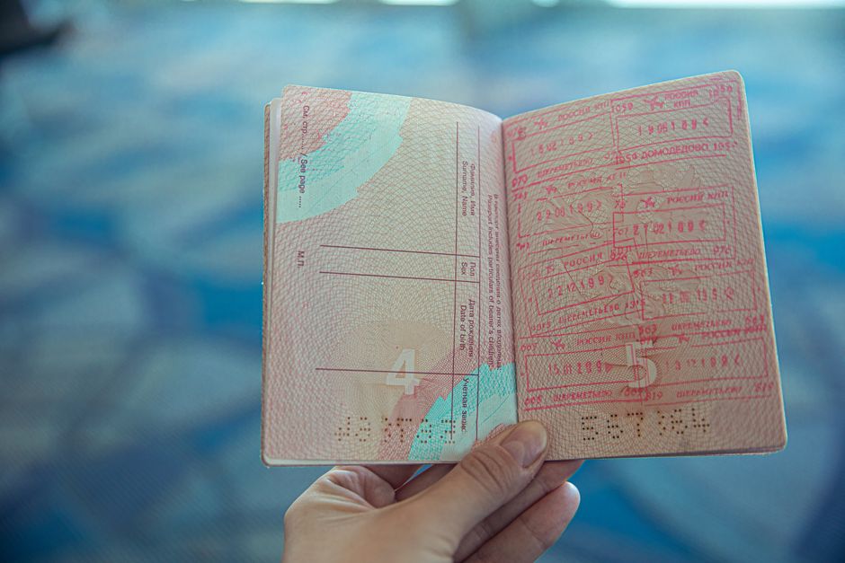 passport visa stamp schengen